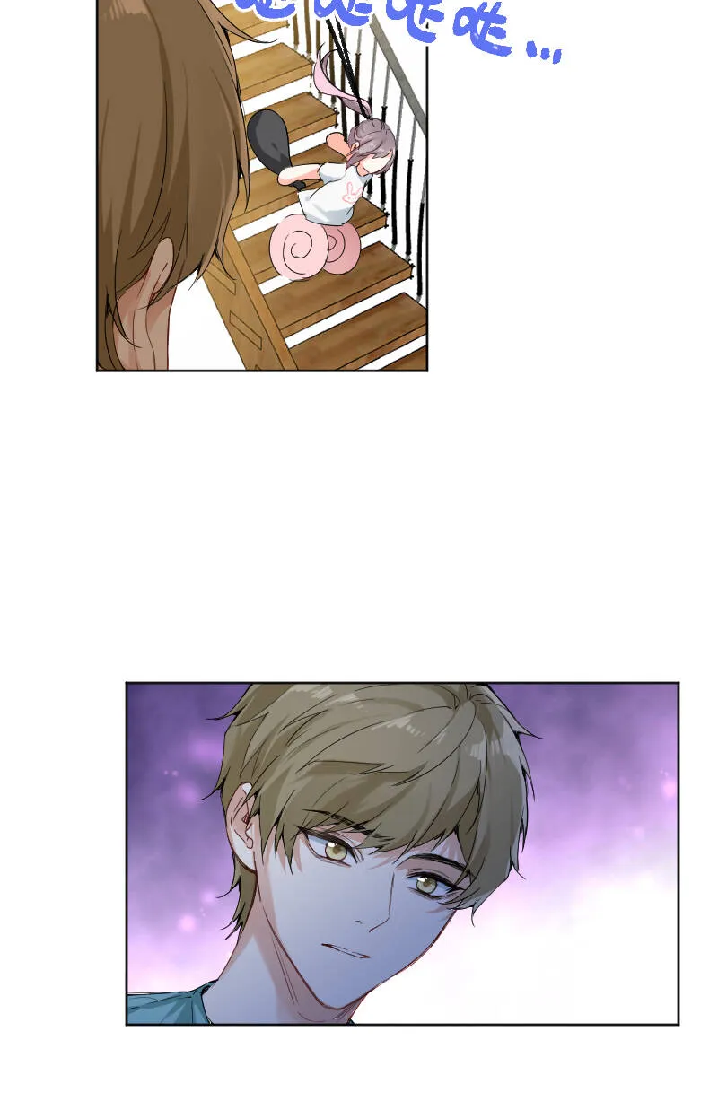 第54话 第9页