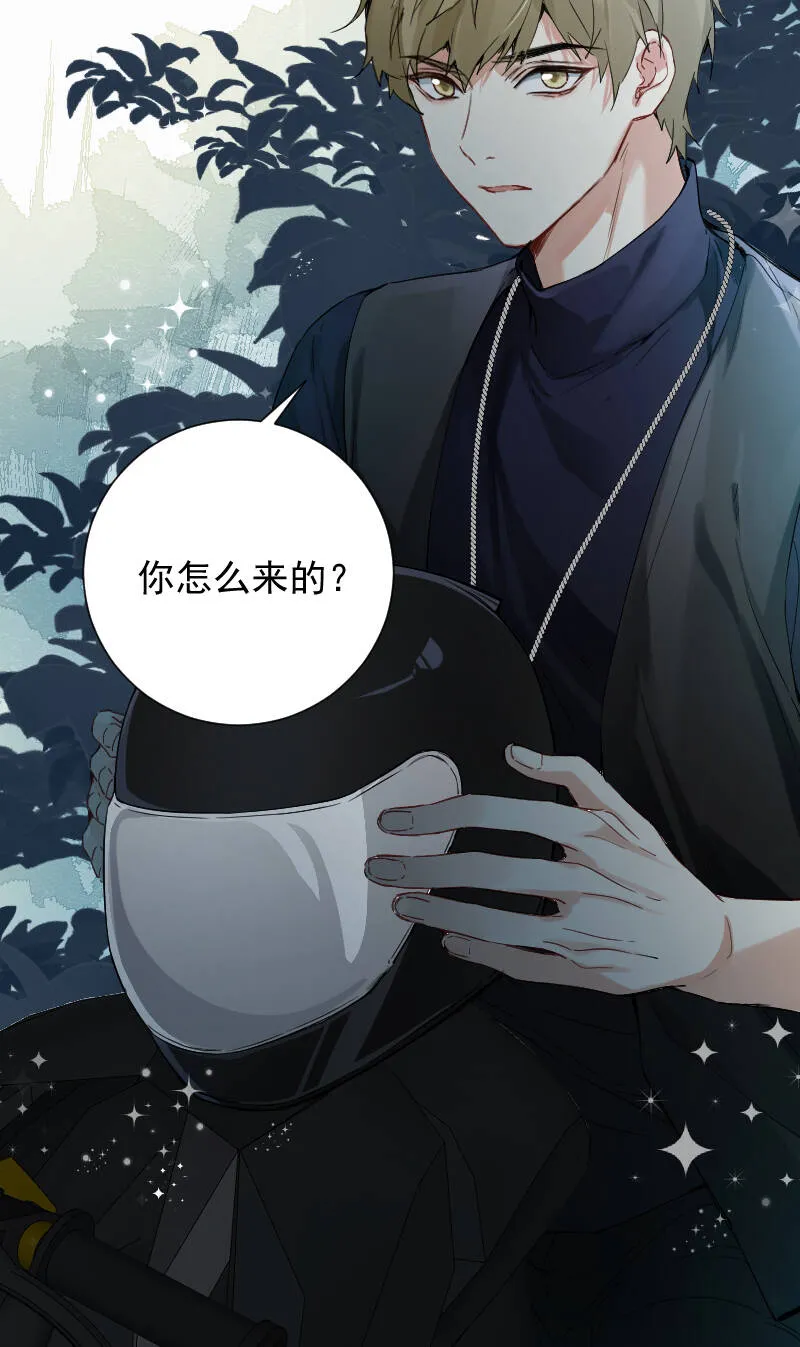 第53话 第4页