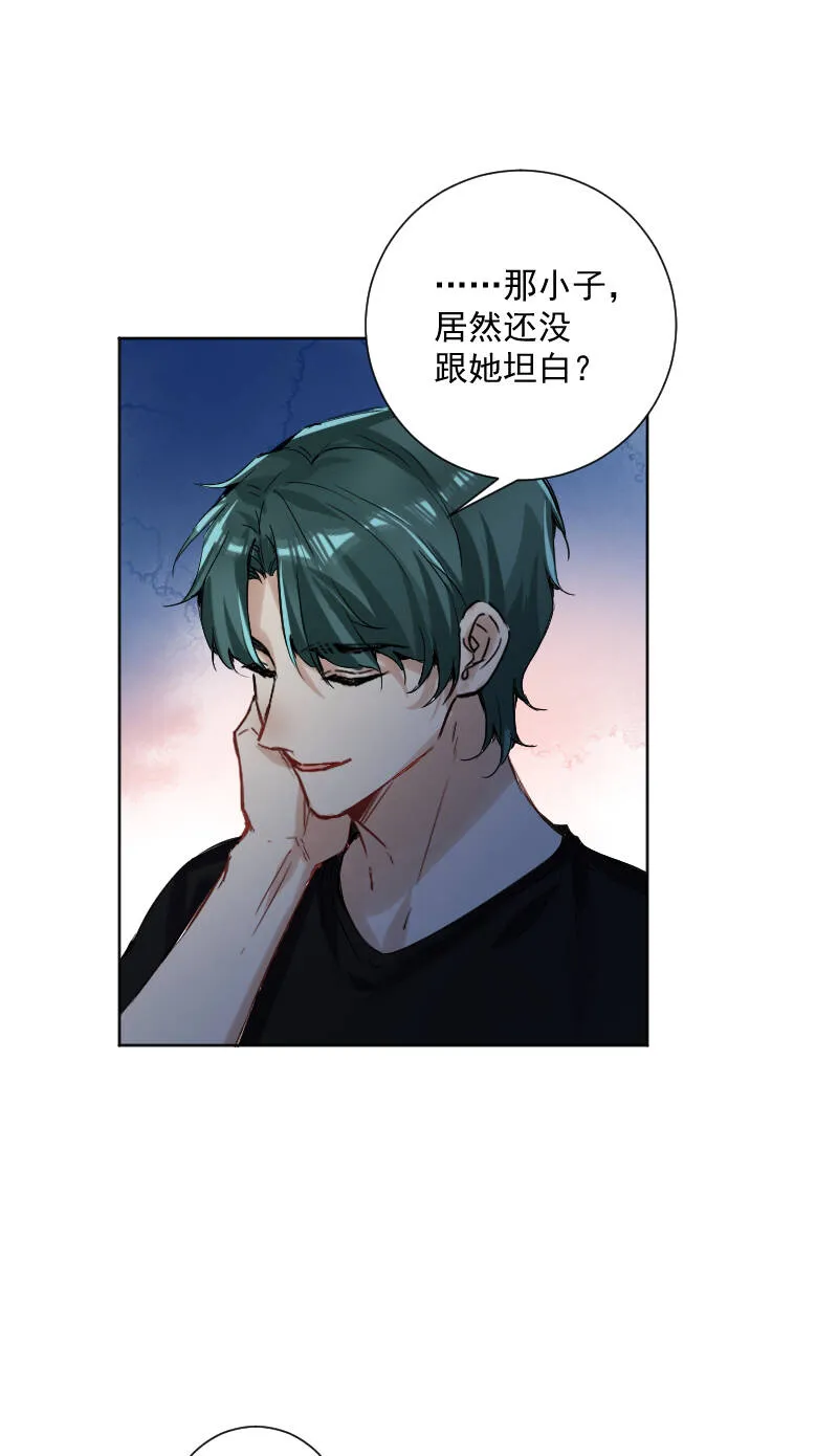 第53话 第19页