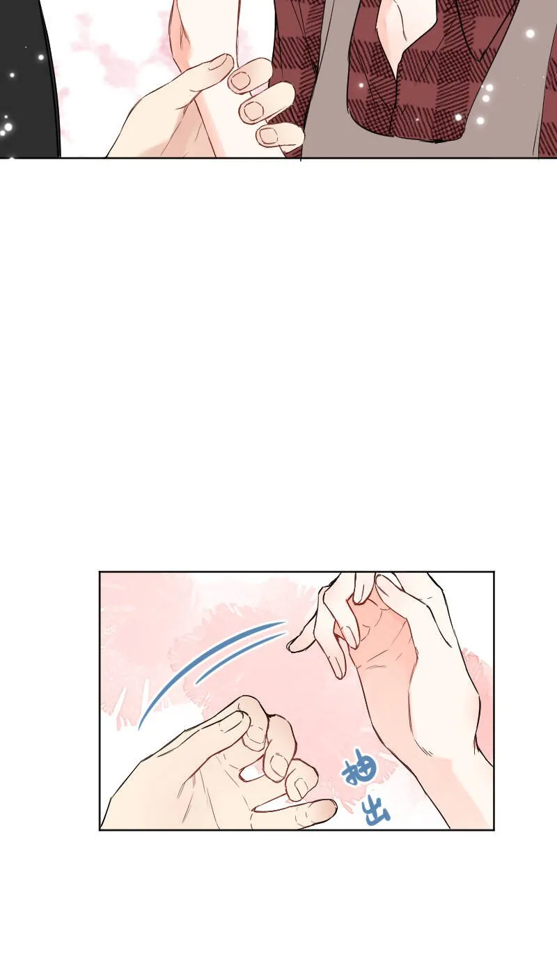第53话 第34页