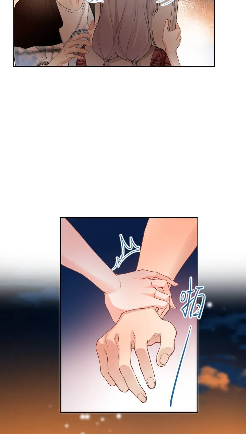 第51话 第3页