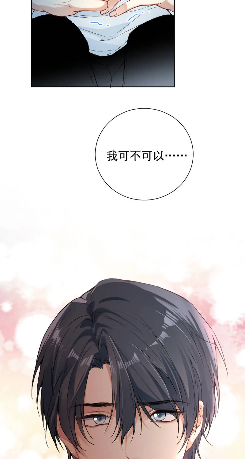 第51话 第16页