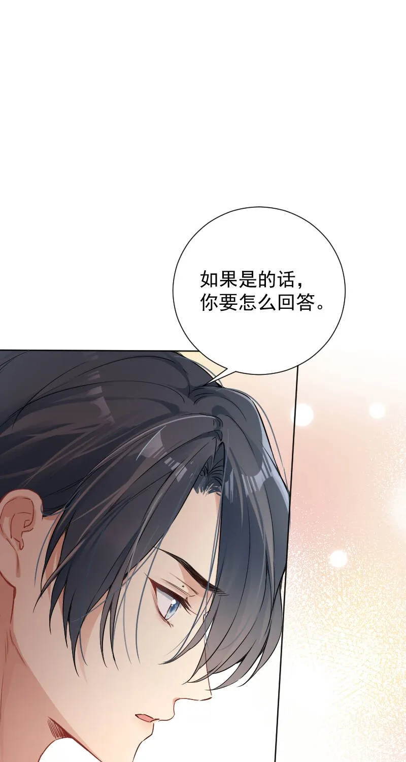 第51话 第19页