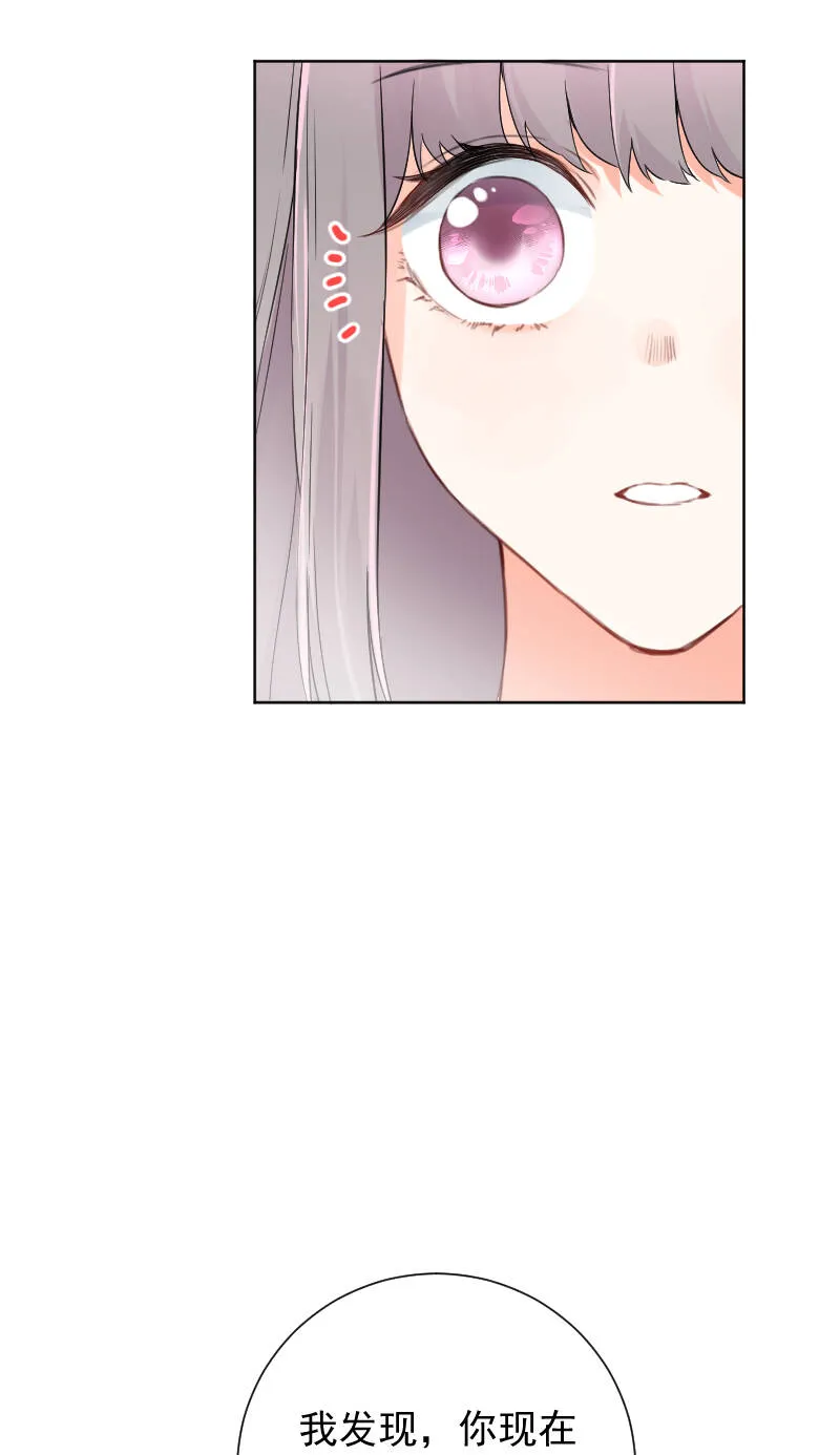 第51话 第25页