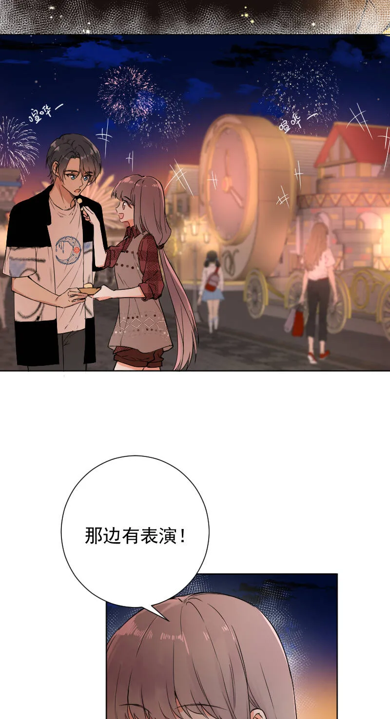 第51话 第34页