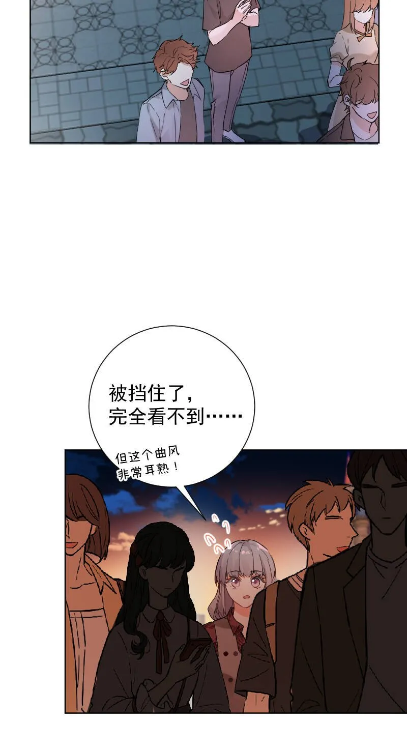 第51话 第36页