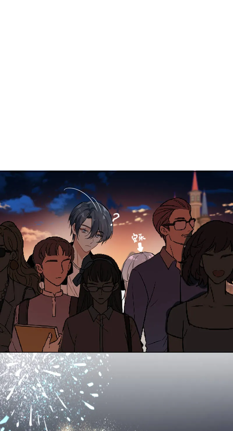 第51话 第37页