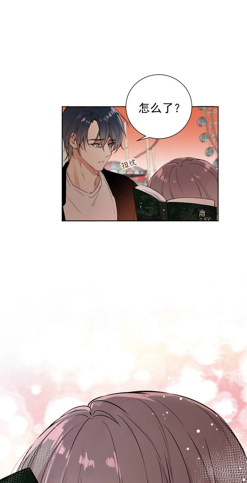 第50话 第45页