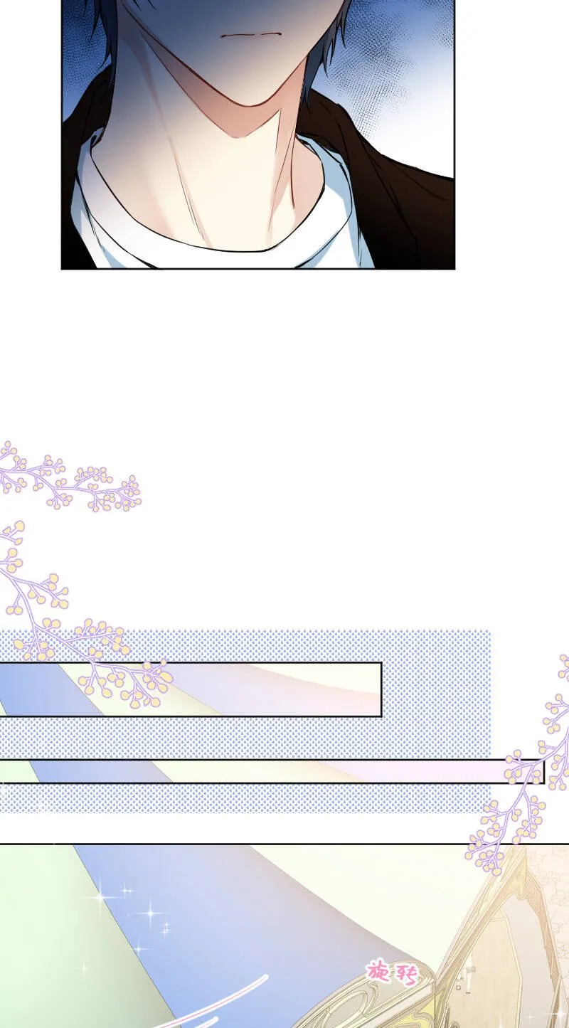 第49话 第15页