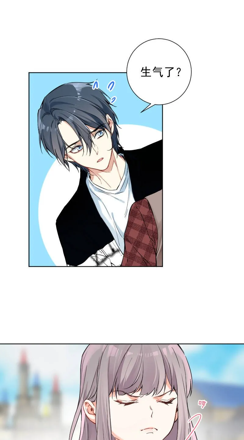 第49话 第23页