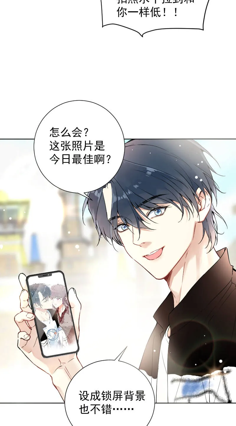 第49话 第36页