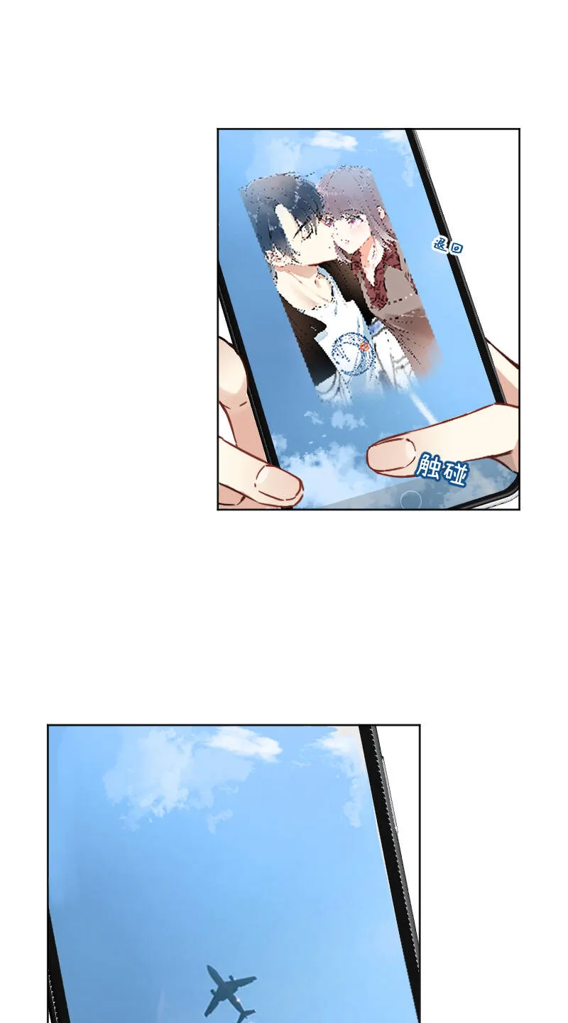 第49话 第38页
