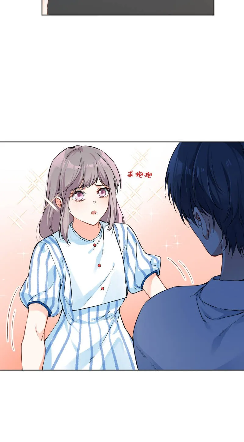 第48话 第22页