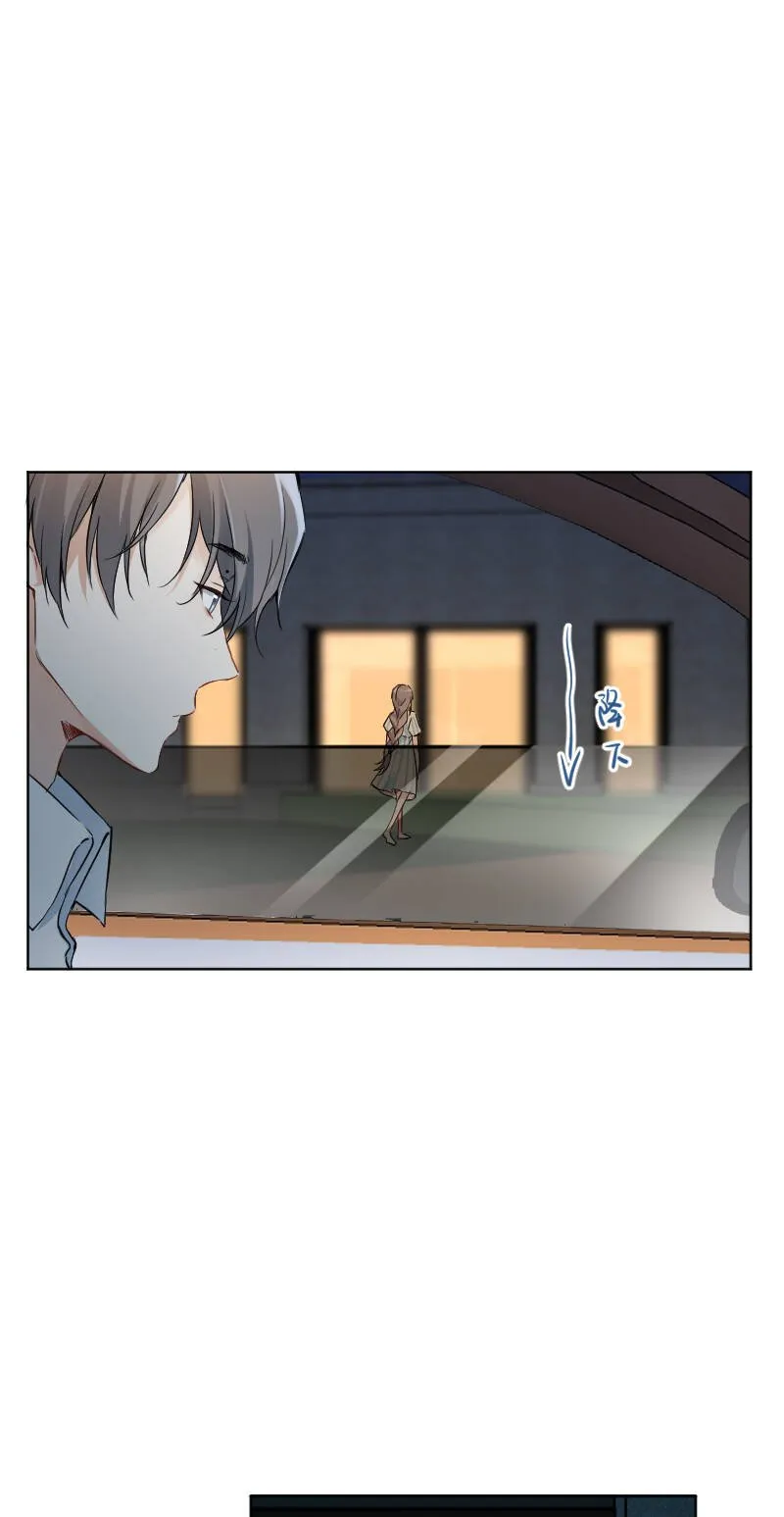 第48话 第27页