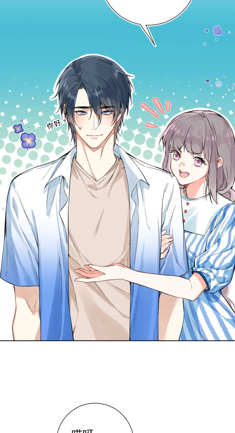 第47话 第4页