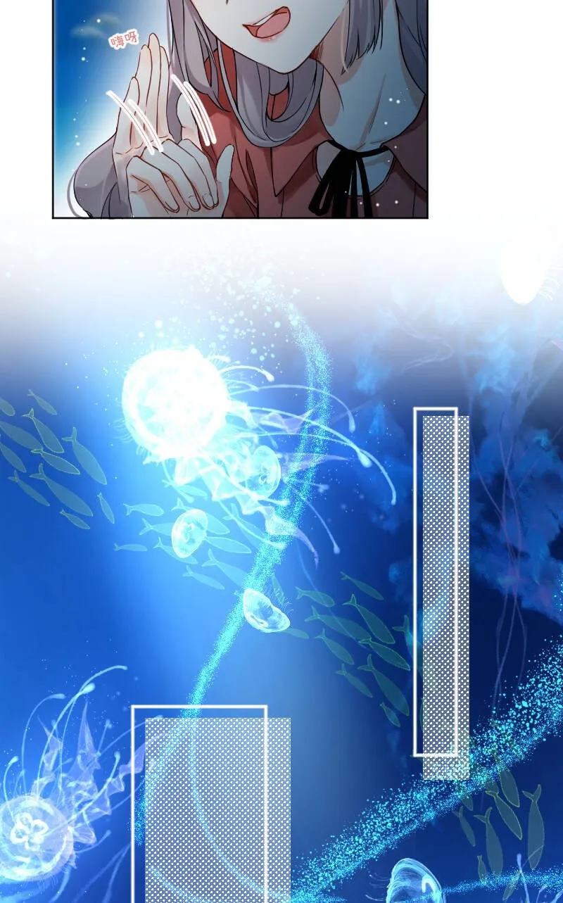 第45话 第7页