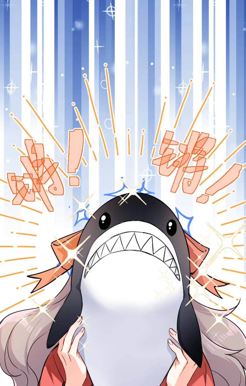 第45话 第16页