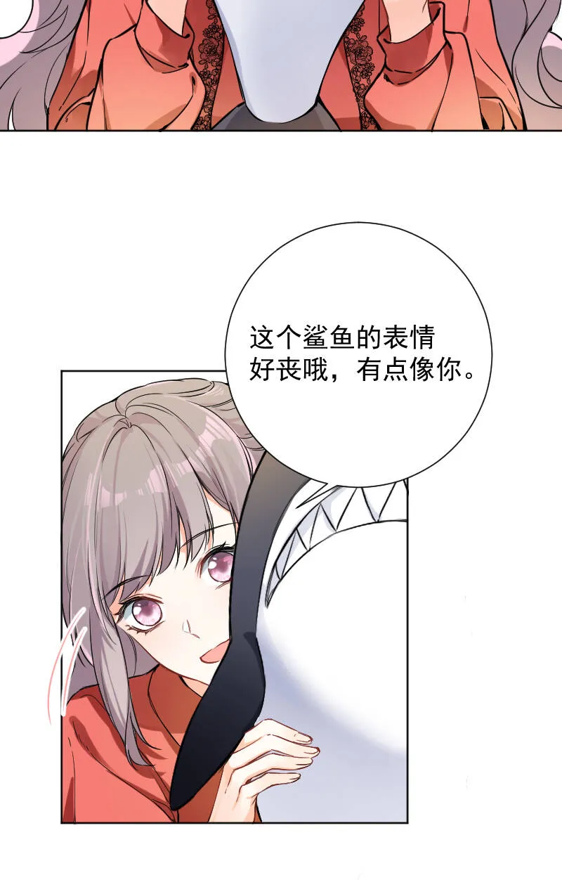 第45话 第17页
