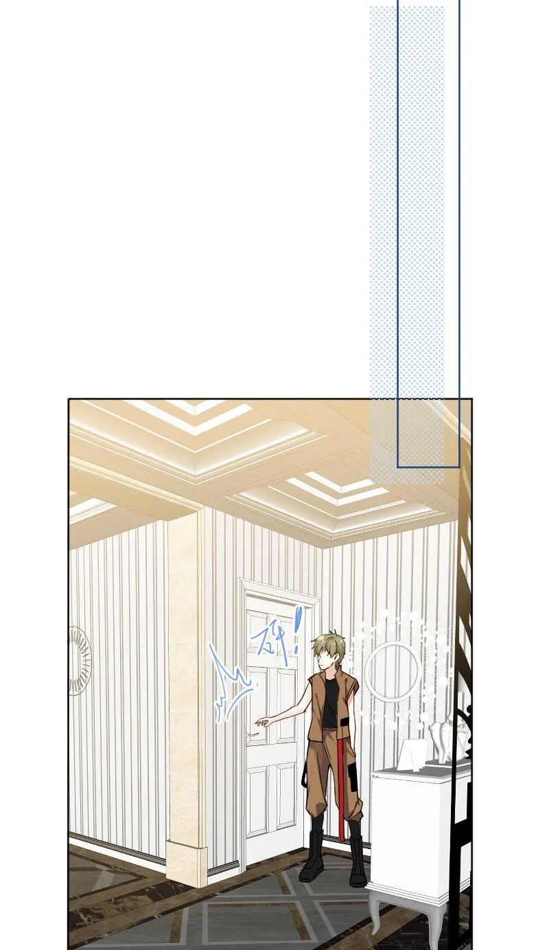 第45话 第40页
