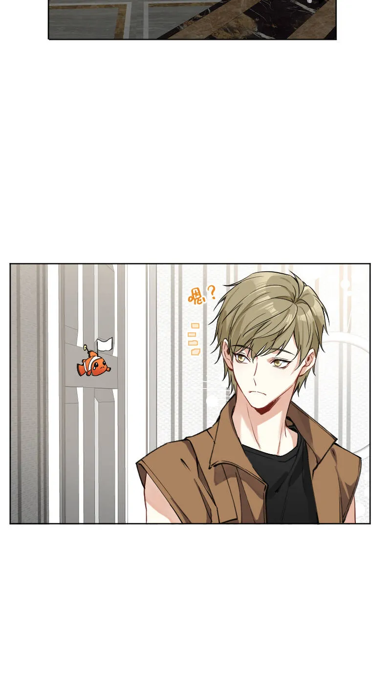 第45话 第41页