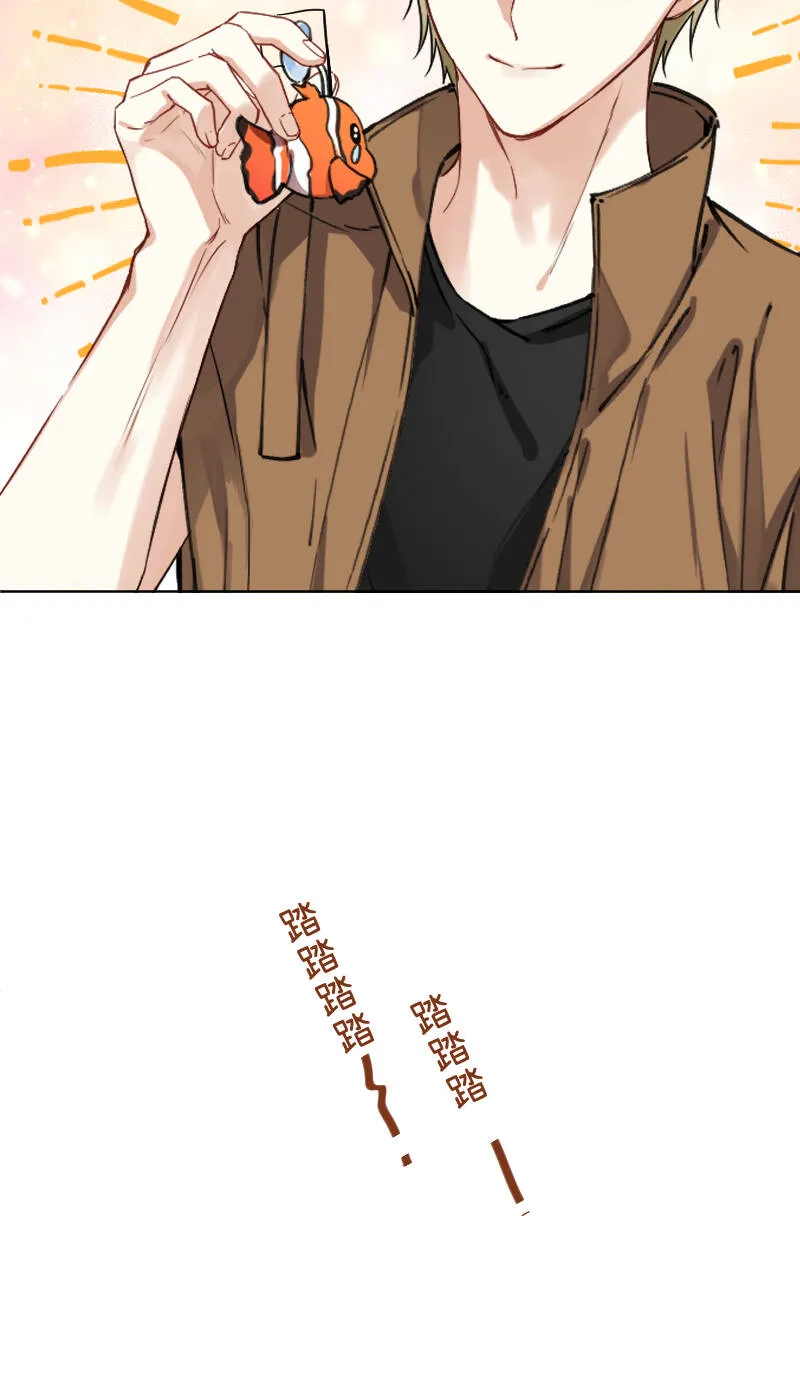 第45话 第43页