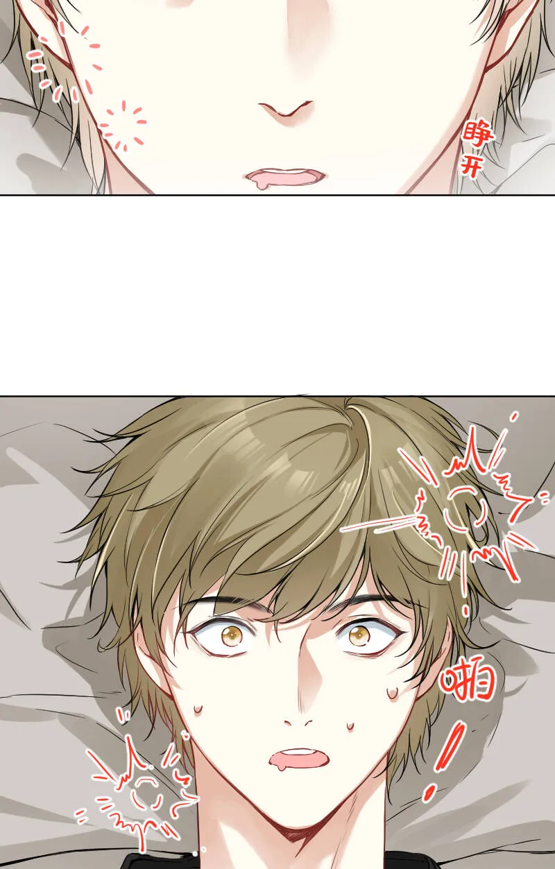 第44话 第4页