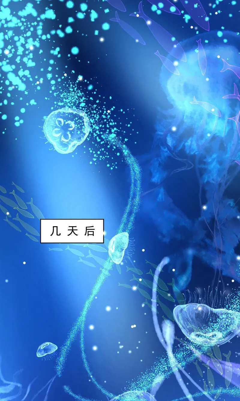 第44话 第22页