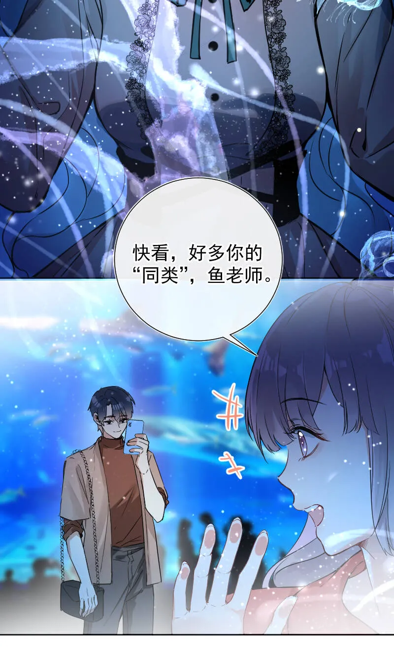 第44话 第24页