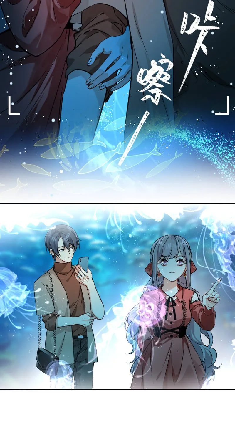 第44话 第29页