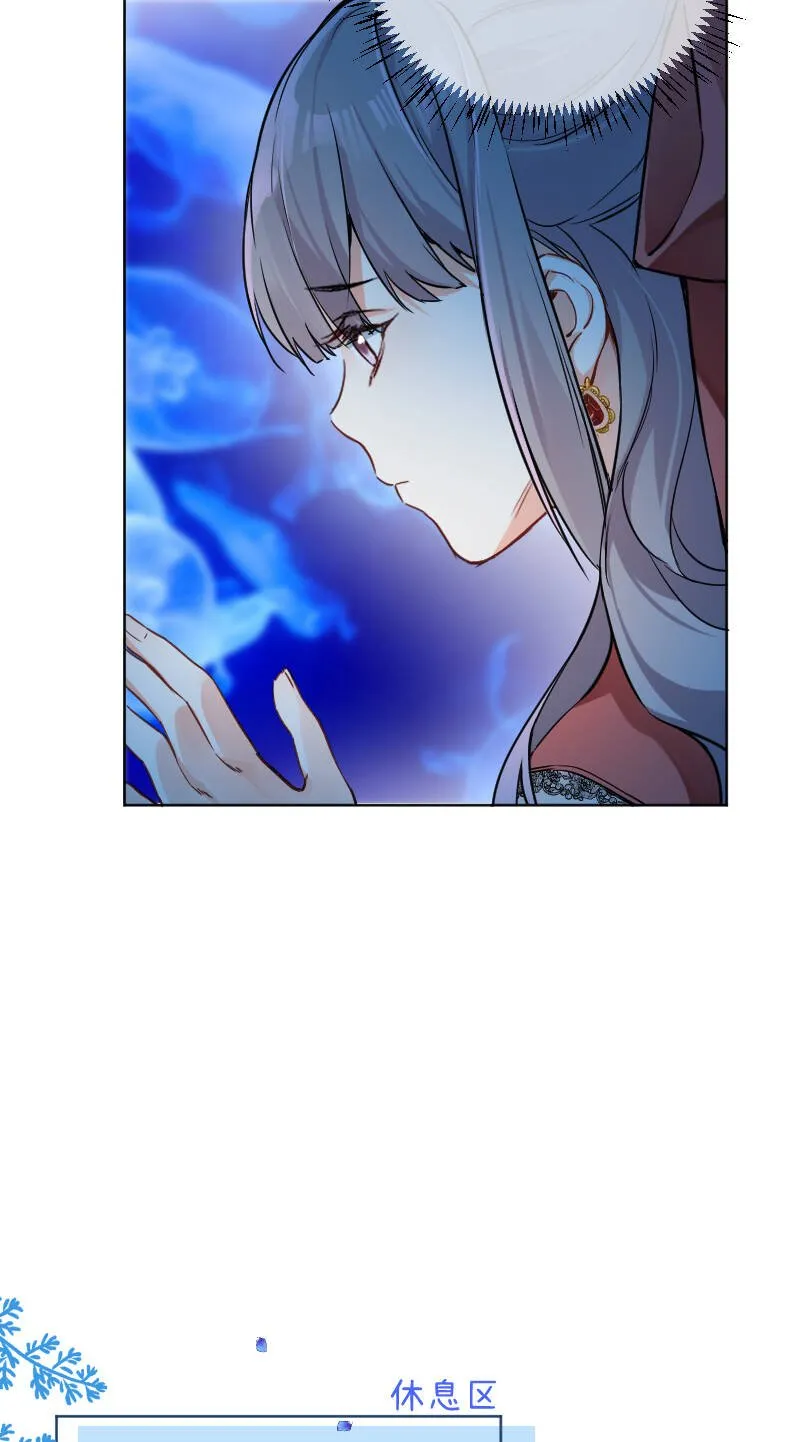 第44话 第31页