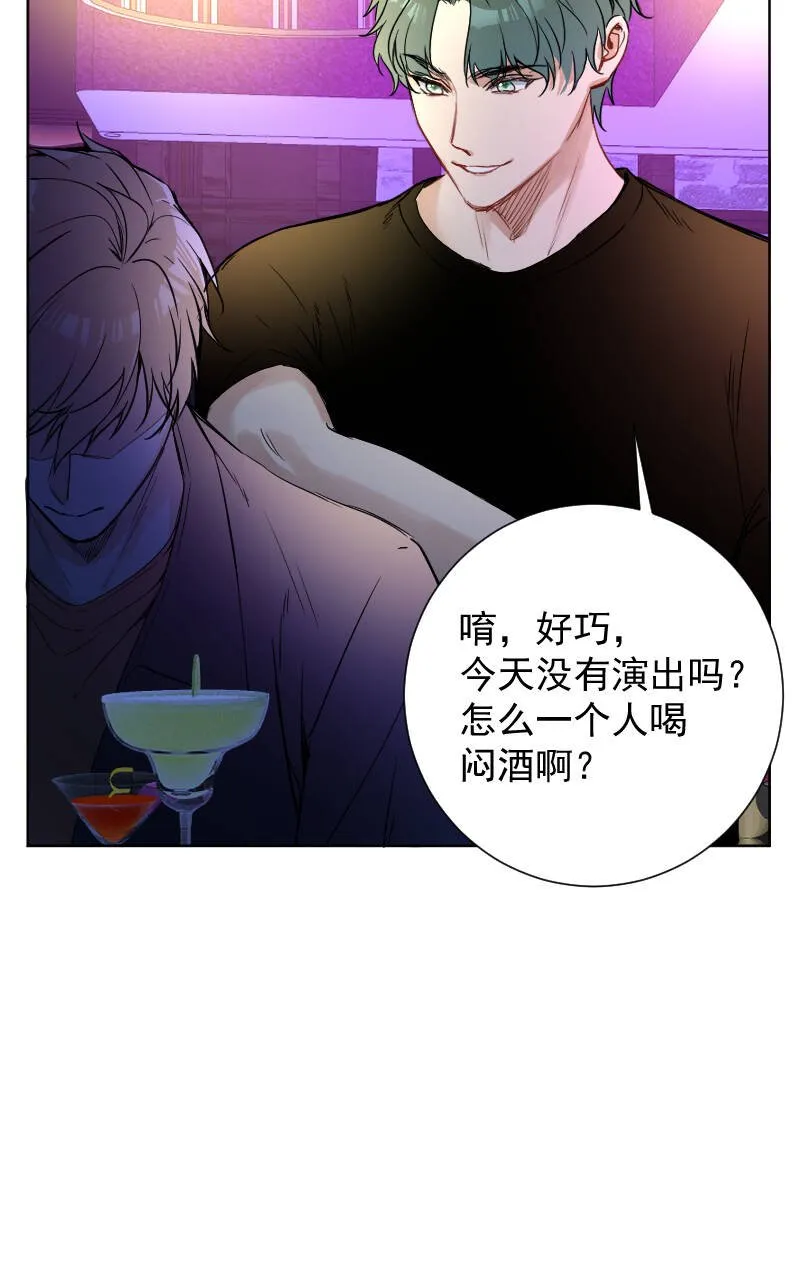 第43话 第5页
