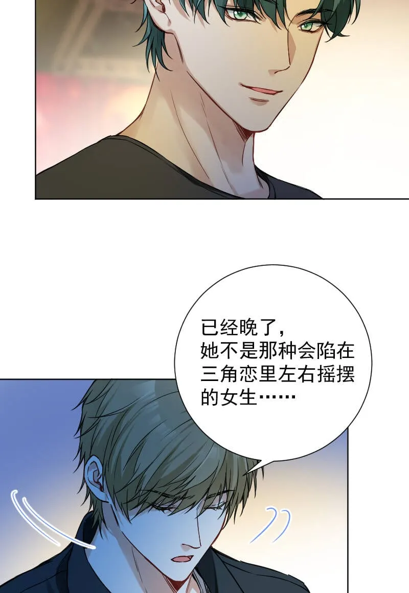 第43话 第18页
