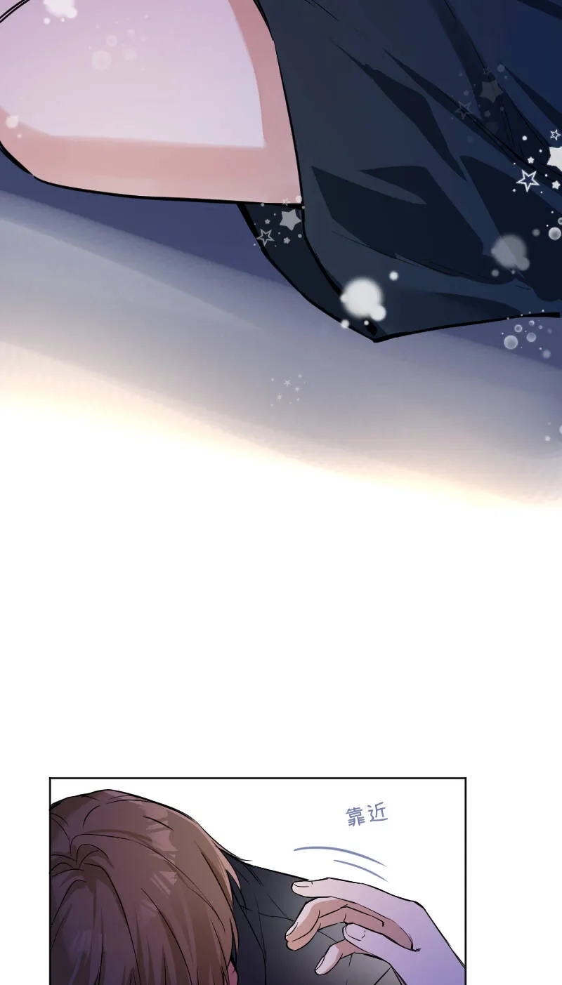 第43话 第39页
