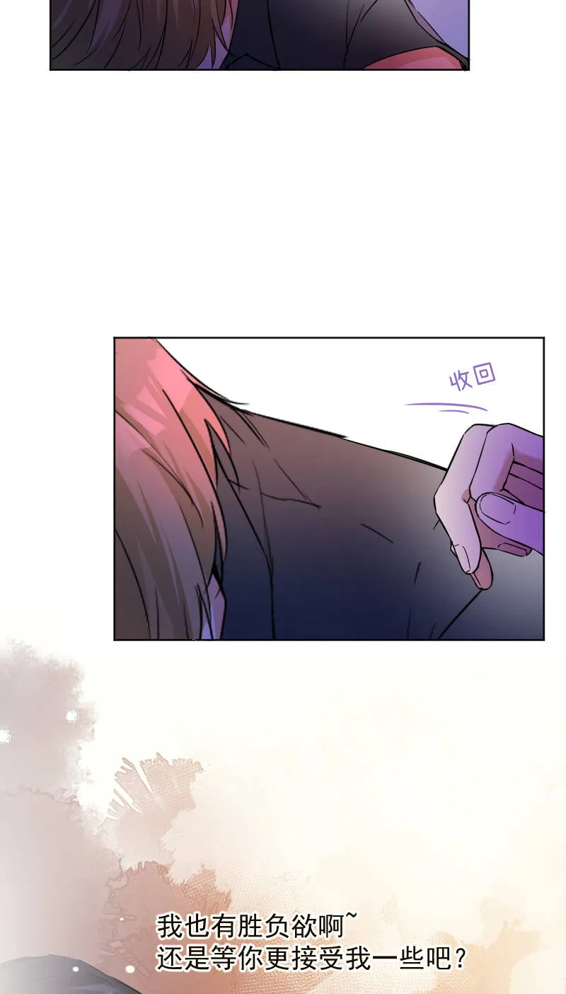 第43话 第40页