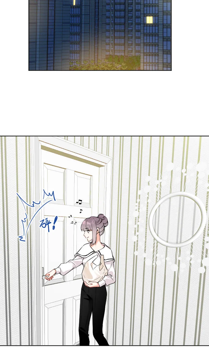 第42话 第4页