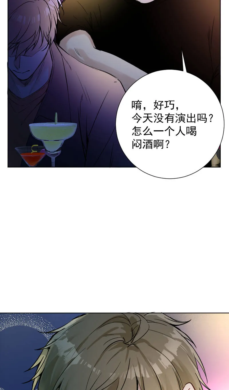 第42话 第40页