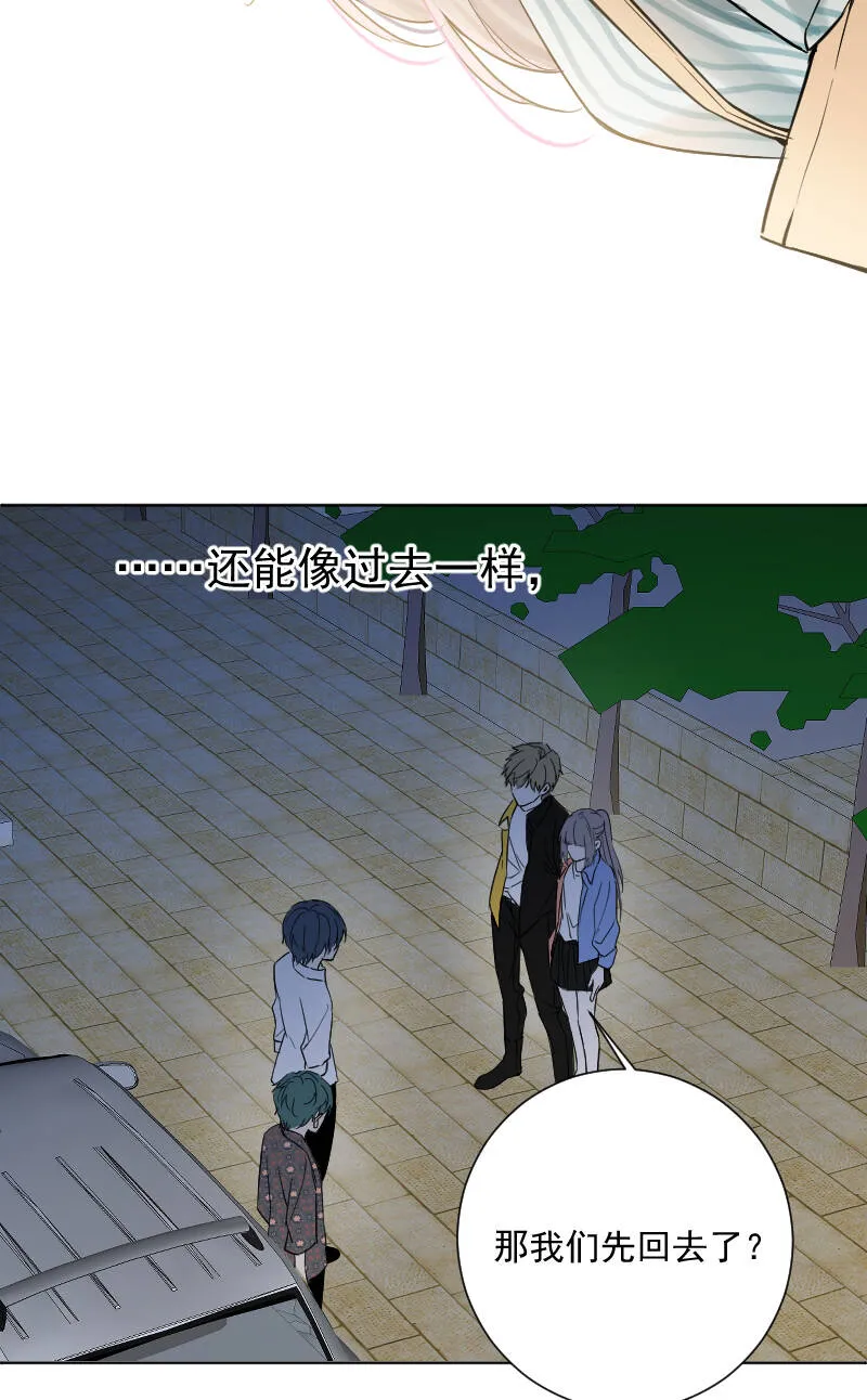 第40话 第4页