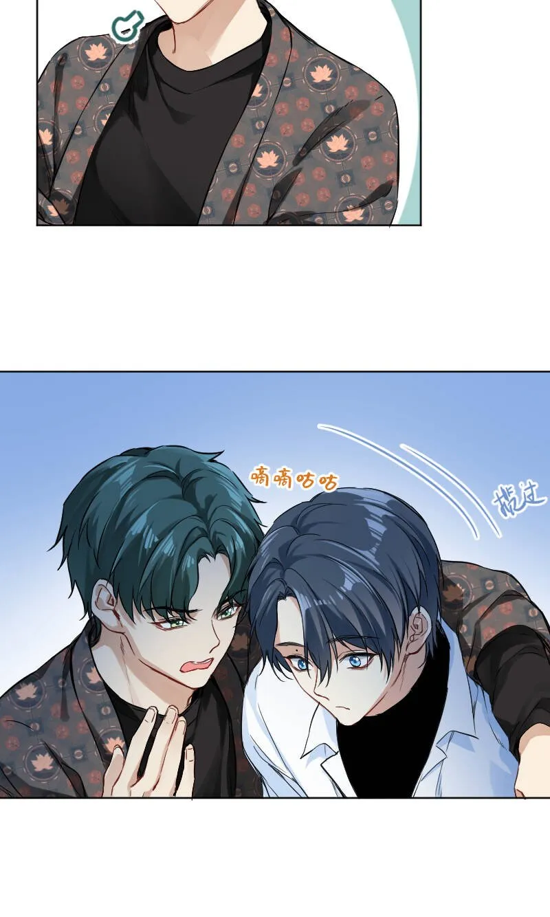 第40话 第15页