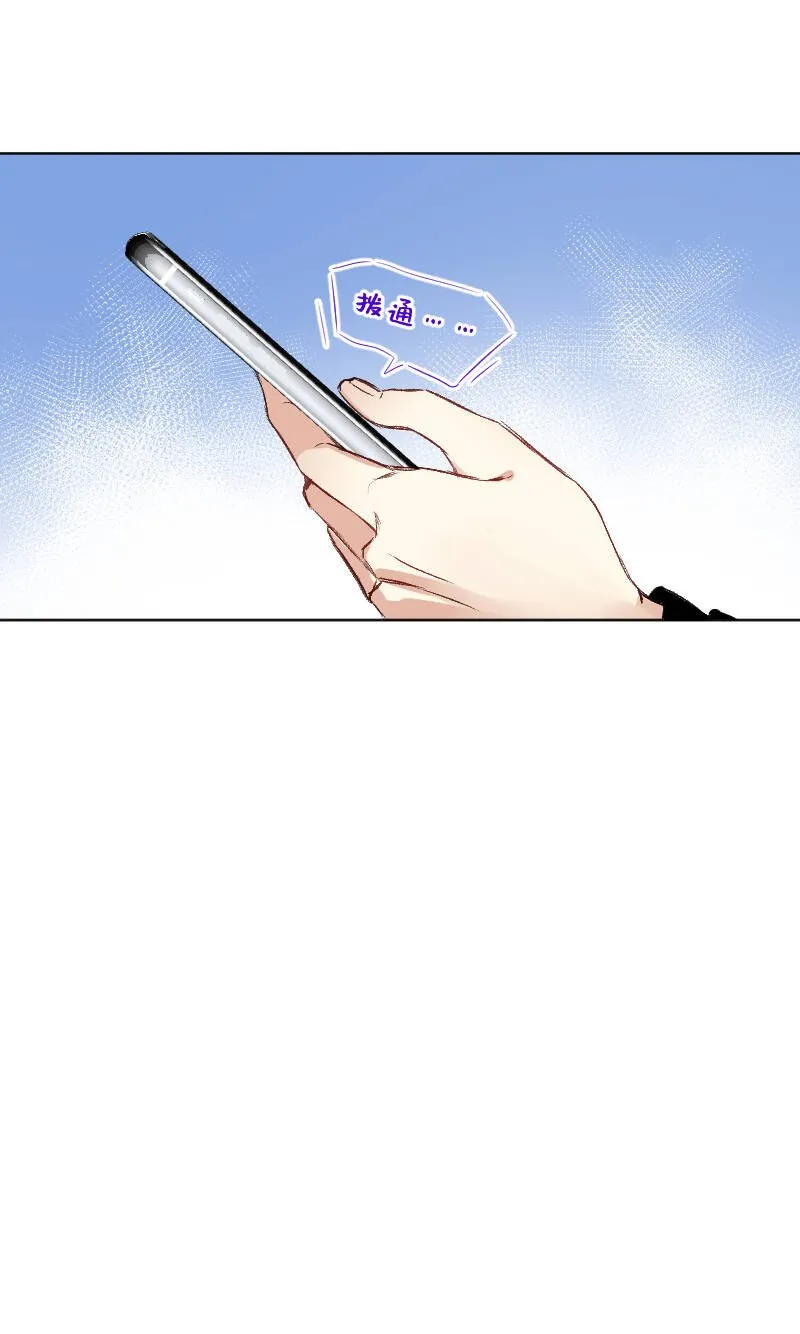 第40话 第18页