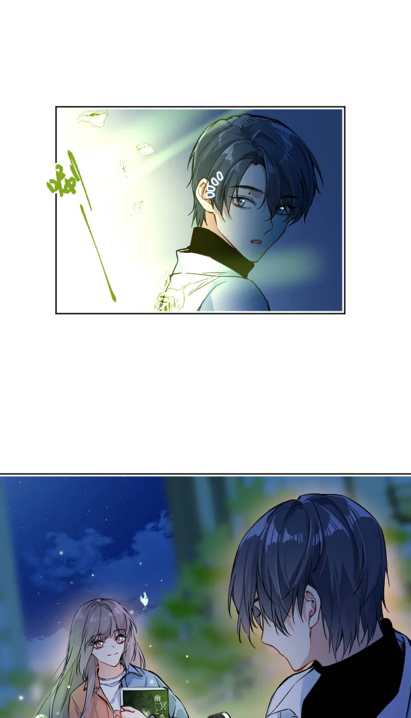 第40话 第26页