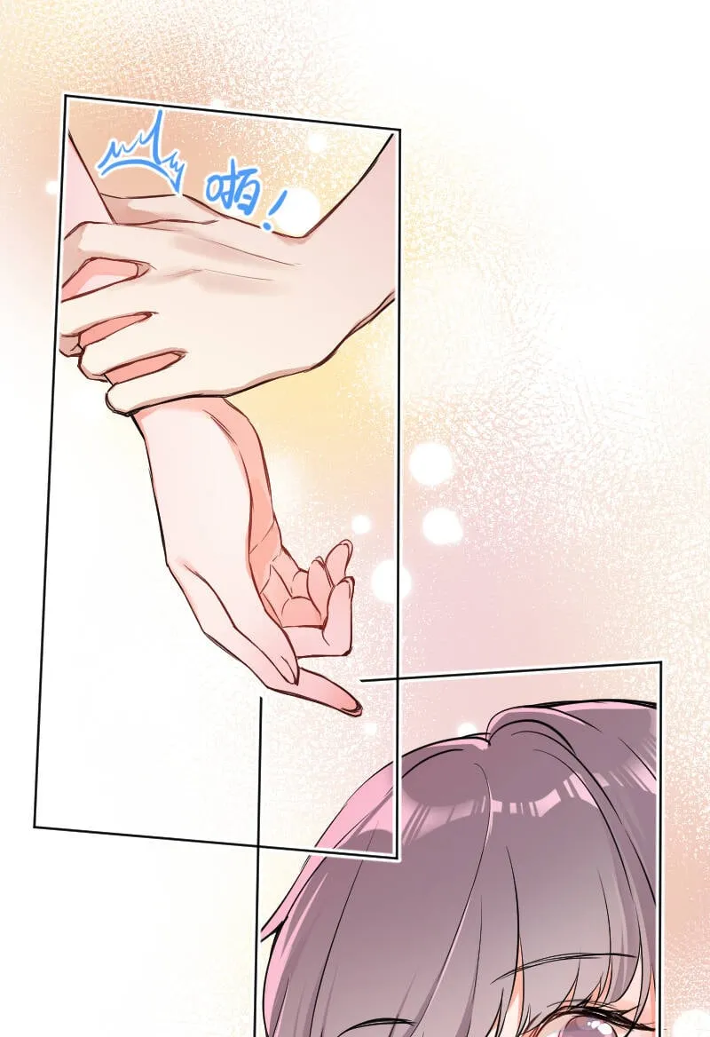 第40话 第32页