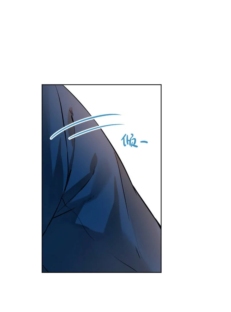 第40话 第43页