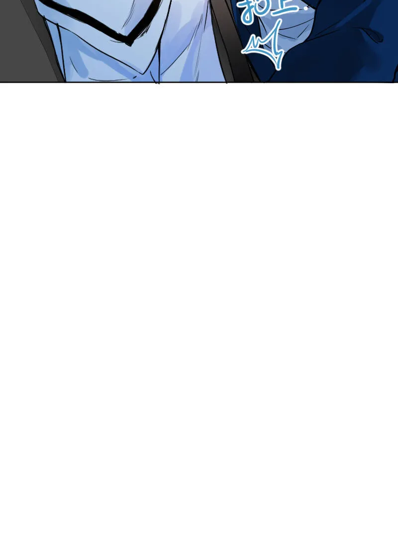 第40话 第45页