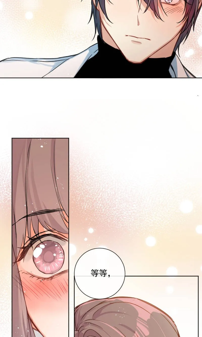 第38话 第12页