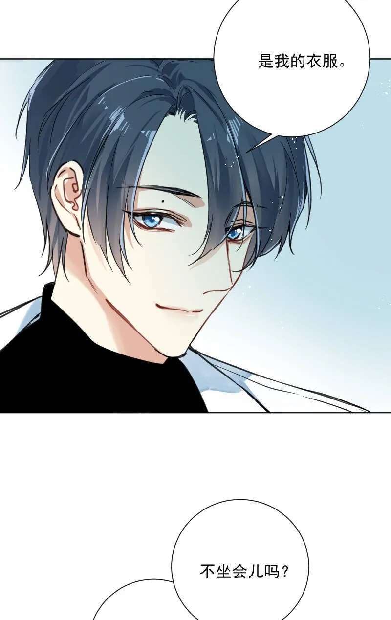 第38话 第25页