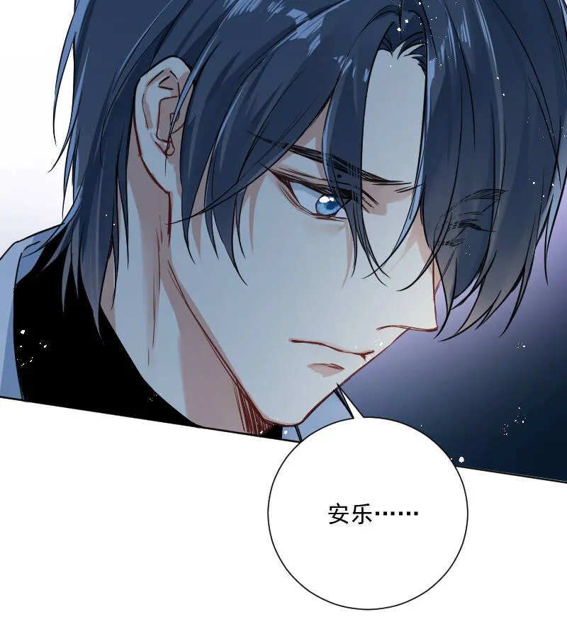 第38话 第34页