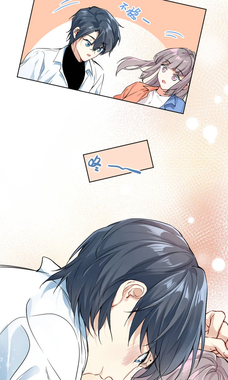 第39话 第13页