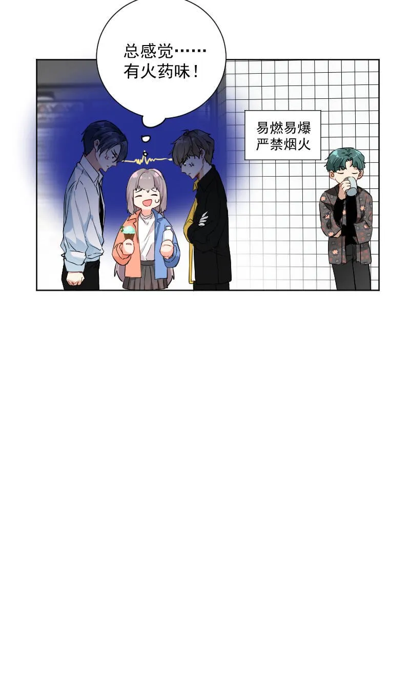 第39话 第22页