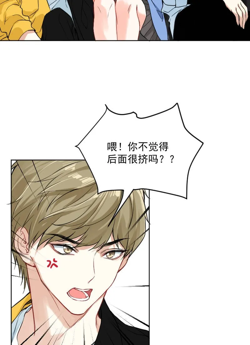 第39话 第30页