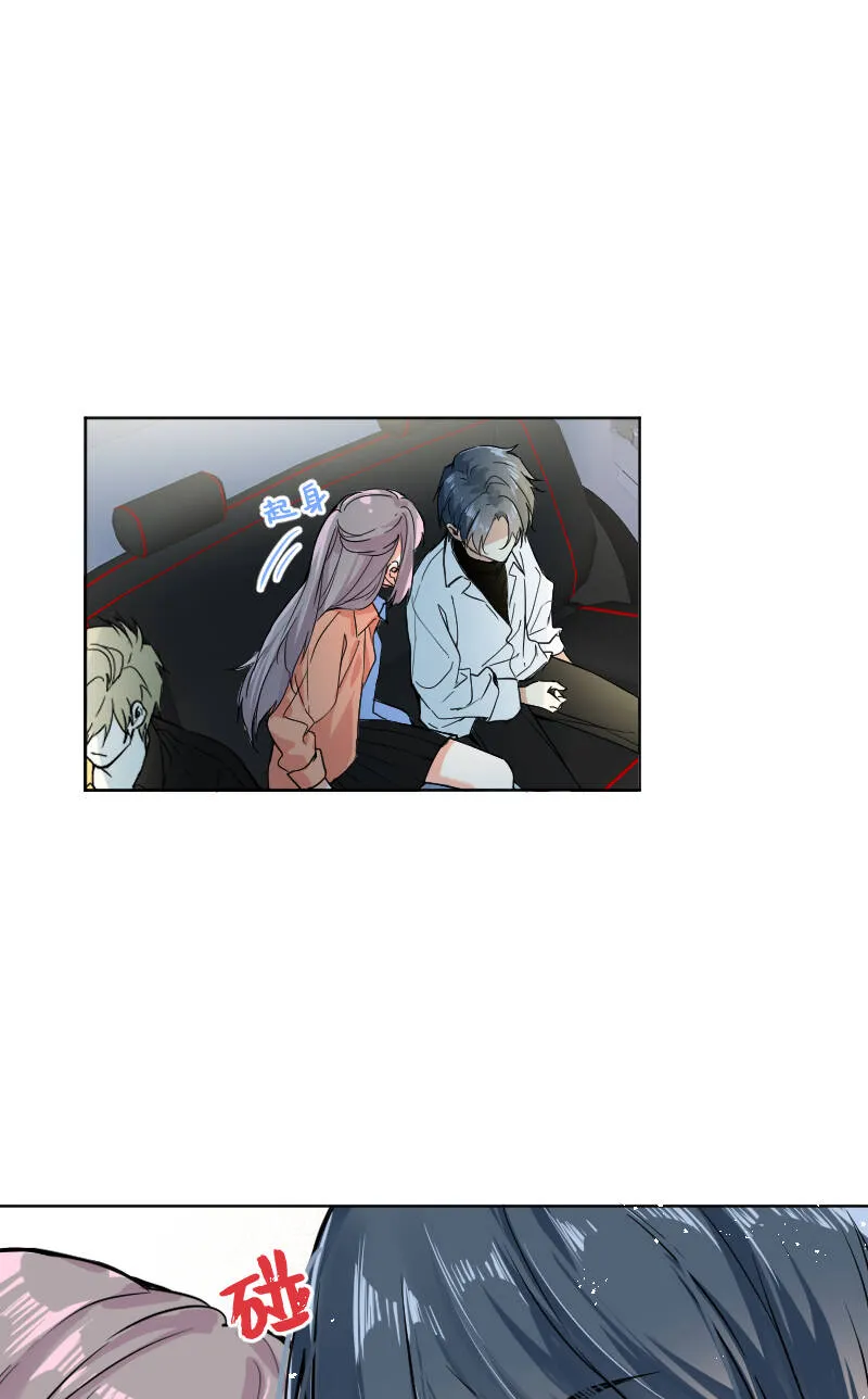 第39话 第33页